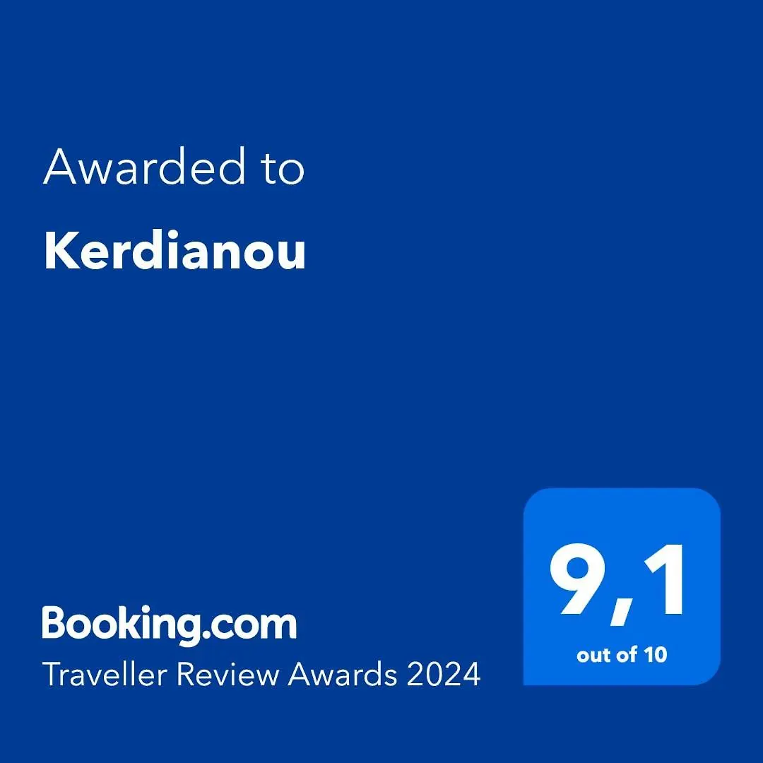Kerdianou Βίλα Moëlan-sur-Mer
